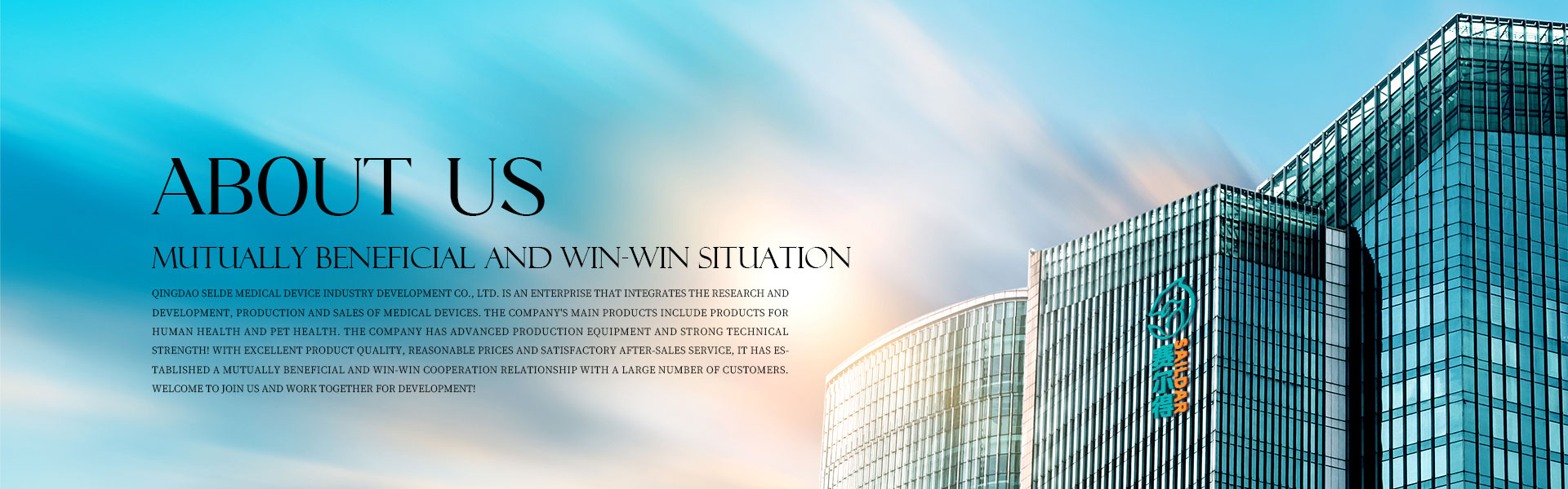 Сілтемелер