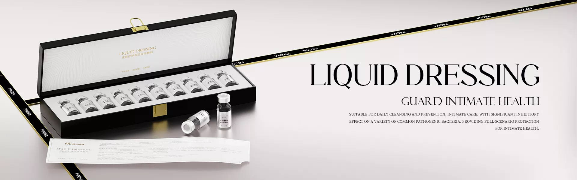 Күн қорғанысын қалпына келтіретін сұйық таңғыш