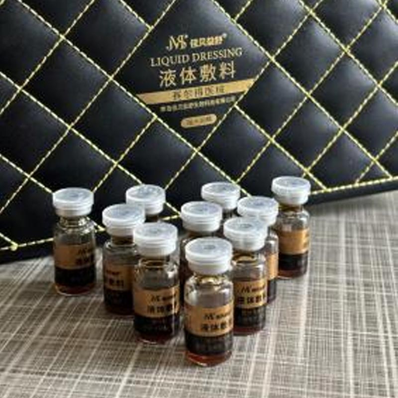 Күнделікті күннен қорғайтын және ылғалдандыратын эссенс