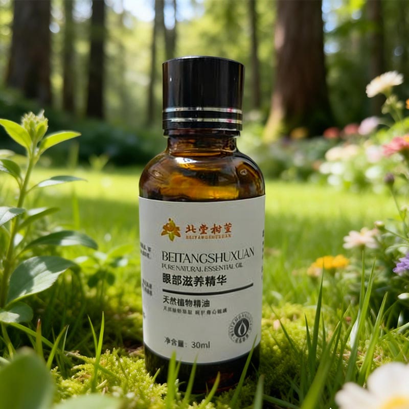 Көздің жұқа сызығын қалпына келтіретін май