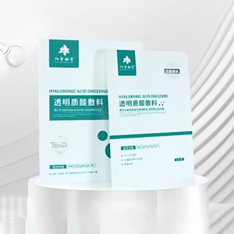 Толық молекулалық гиалурон қышқылы маскасы