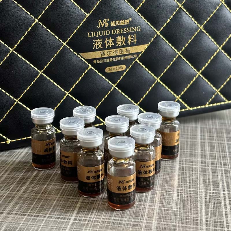 Жұмсақ теріні жайландыратын лосьон