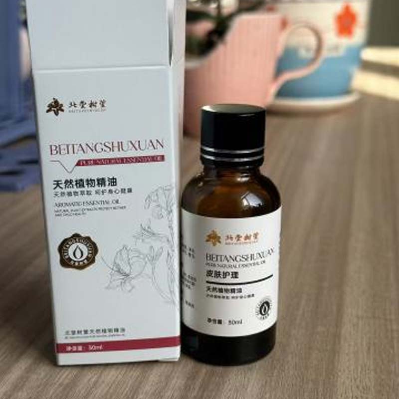 Табиғи тұтқыр және теңестіретін эфир майы