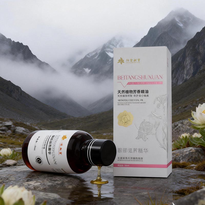 Табиғи көз сөмкесін қалпына келтіру эссенциясы