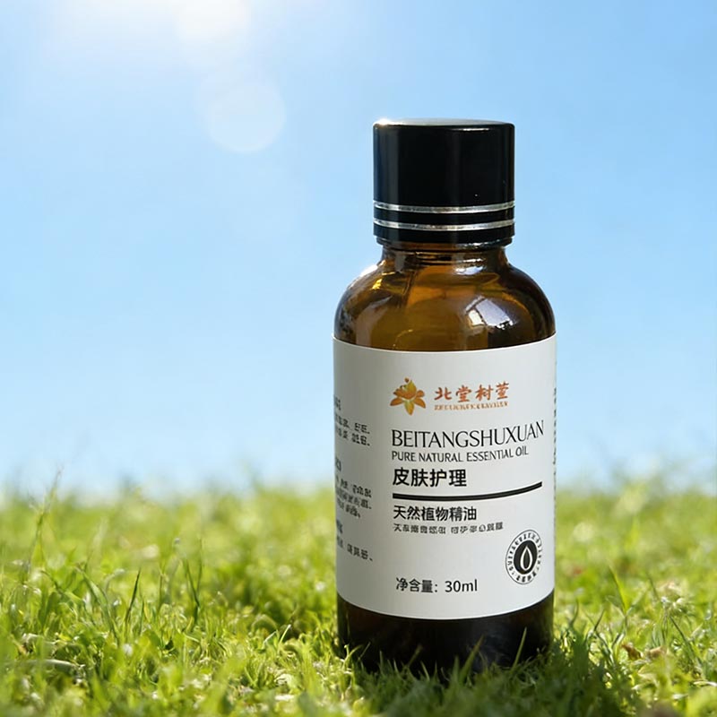 Сезімтал теріні тыныштандыратын эфир майы