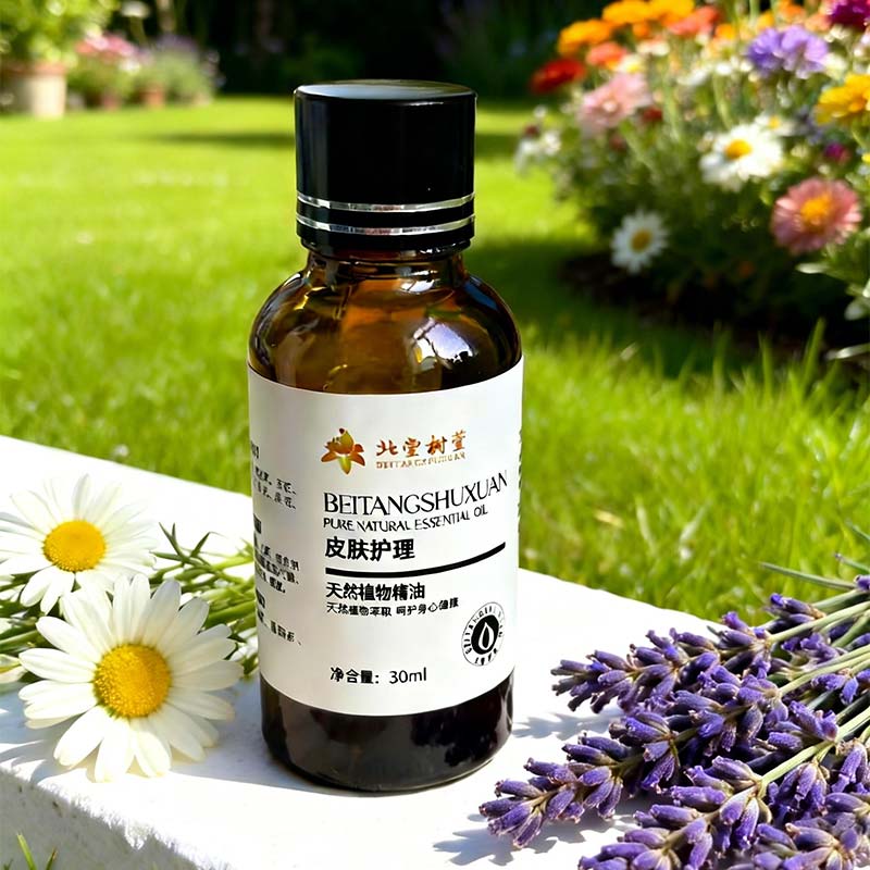 Теріні ылғалдандыратын және нәрлендіретін эссенция