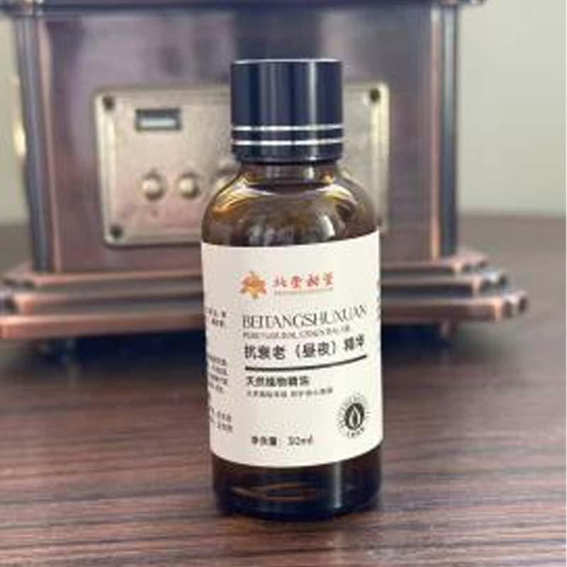 Дақтарды кетіретін және қалпына келтіретін эссенция