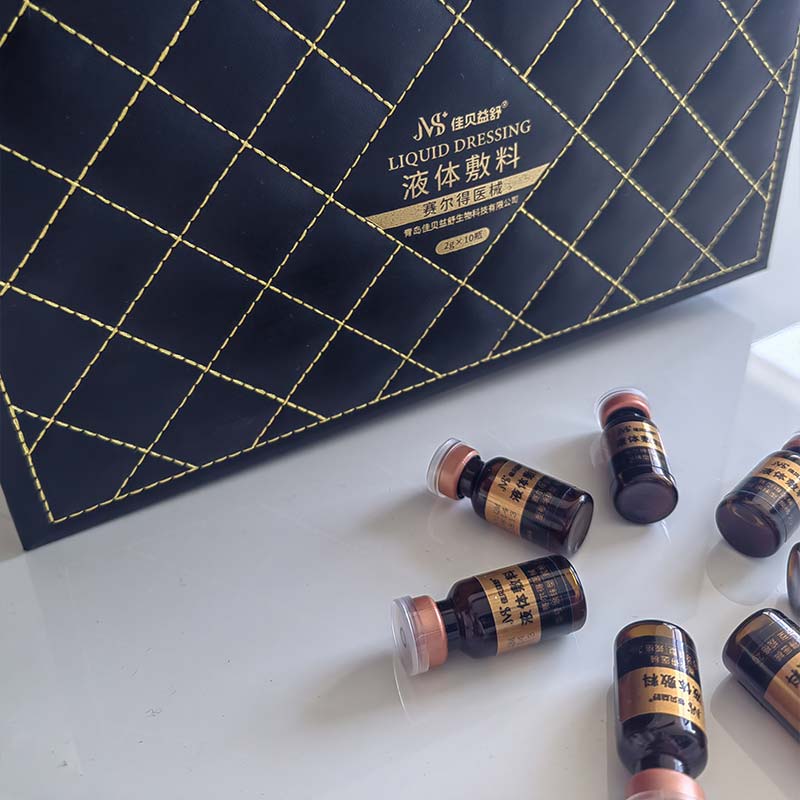 Ағартатын және ылғалдандыратын лосьон